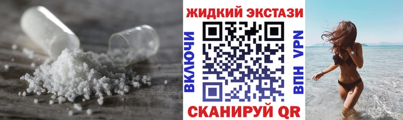 БУТИРАТ бутик  Комсомольск 