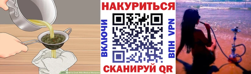 KRAKEN ONION  Комсомольск  Canna-Cookies марихуана  сколько стоит 