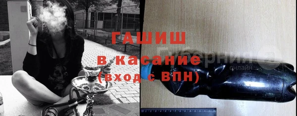 jwh Нея