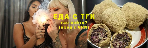 jwh Нея