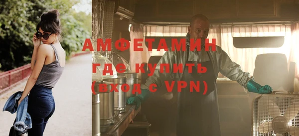 мефедрон VHQ Верхний Тагил