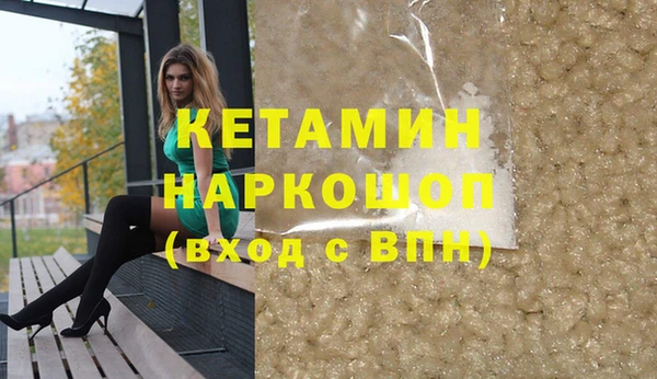 jwh Нея