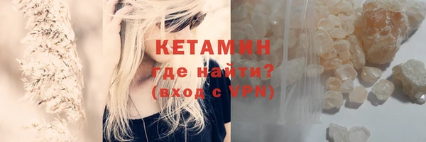 меф Навашино