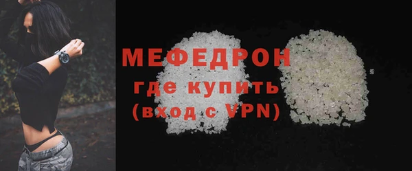 jwh Нея