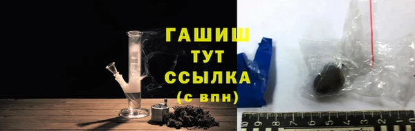 мефедрон VHQ Верхний Тагил