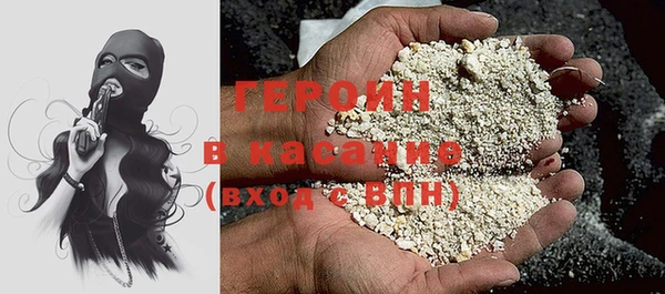 эйфоретик Наволоки
