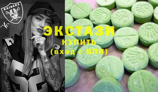 меф Навашино