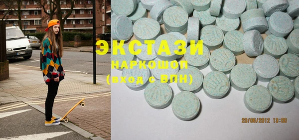 эйфоретик Наволоки