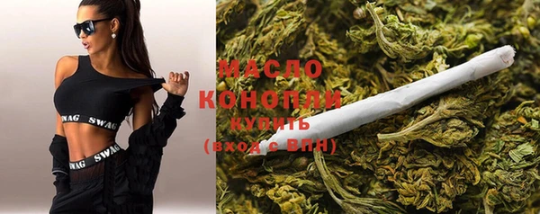 меф Навашино