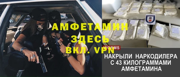 меф Навашино