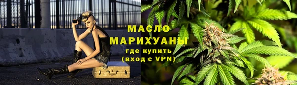 мефедрон VHQ Верхний Тагил