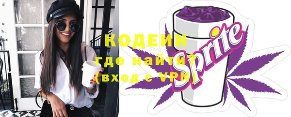 кокаин премиум Нефтегорск