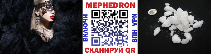 hydra ссылки  цена   Комсомольск  Меф VHQ 