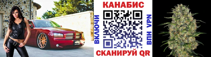 МАРИХУАНА ГИДРОПОН Комсомольск